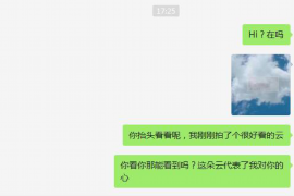 针对顾客拖欠款项一直不给你的怎样要债？